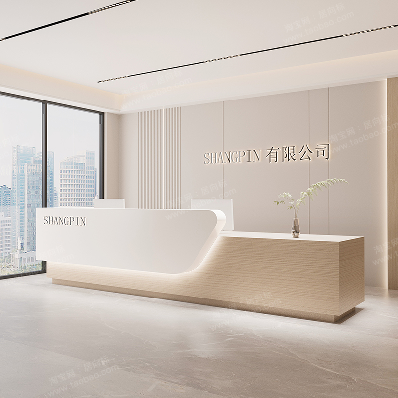 Mesa de recepção de luxo, simp - Office Furniture In Usa avaliação e preço